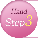 Hand Step3