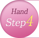 Hand Step4