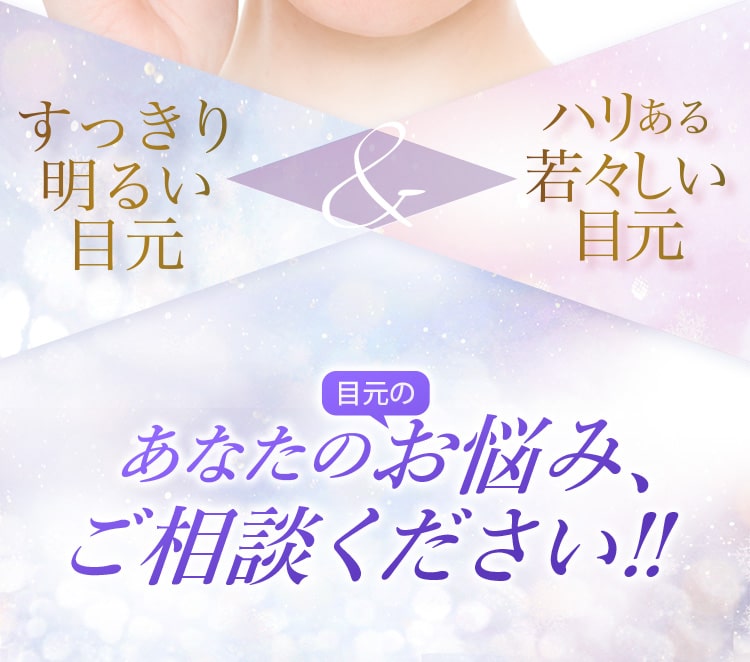 ３万人が体験