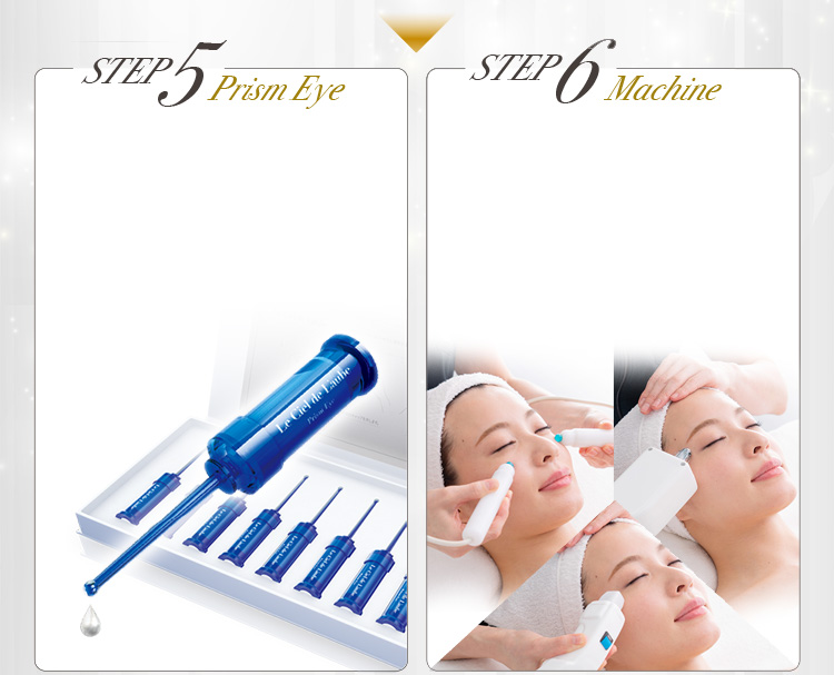 step4かっさ