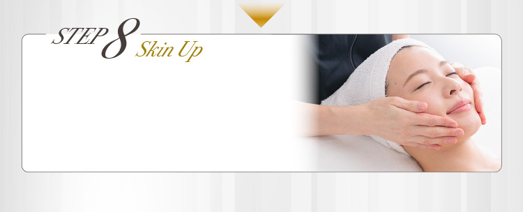 step7お仕上げ